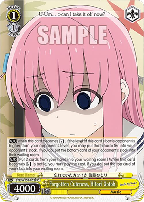 Image of Forgotten Cuteness, Hitori Gotoh (BTR/W107-E028 C) [BOCCHI THE ROCK!]