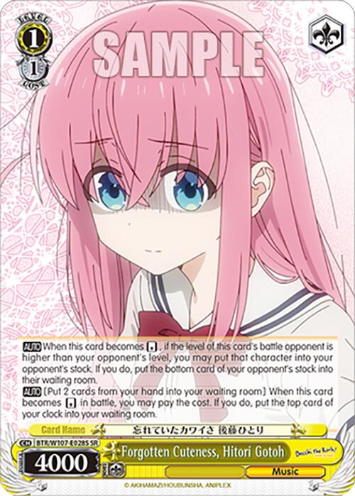 Image of Forgotten Cuteness, Hitori Gotoh (BTR/W107-E028S SR) [BOCCHI THE ROCK!]