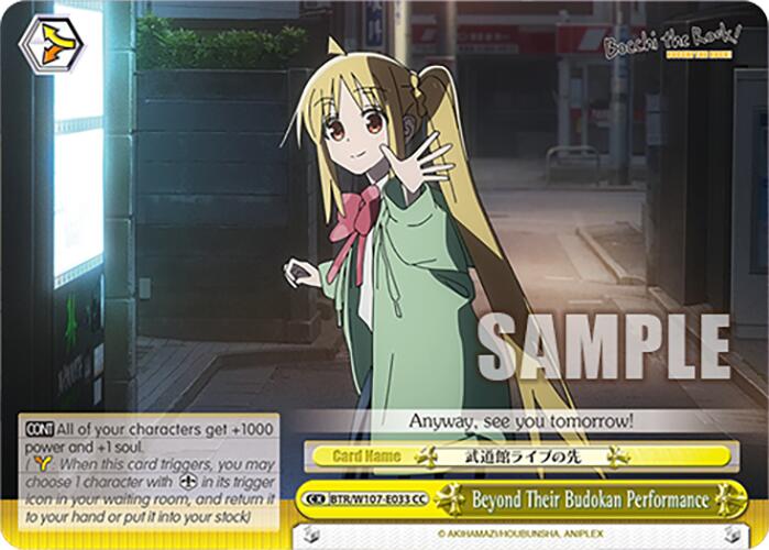 Image of Beyond Their Budokan Performance (BTR/W107-E033 CC) [BOCCHI THE ROCK!]