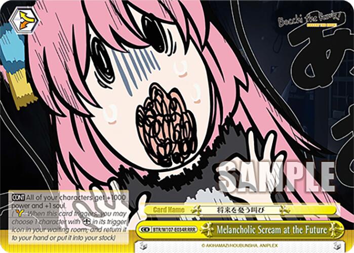 Image of Melancholic Scream at the Future (BTR/W107-E034R RRR) [BOCCHI THE ROCK!]