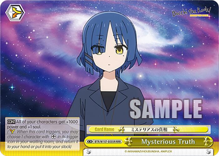Image of Mysterious Truth (BTR/W107-E035R RRR) [BOCCHI THE ROCK!]