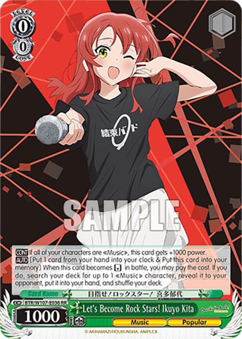Image of Let's Become Rock Stars! Ikuyo Kita (BTR/W107-E036 RR) [BOCCHI THE ROCK!]