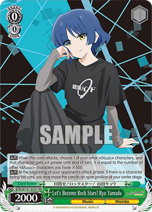 Image of Let's Become Rock Stars! Ryo Yamada (BTR/W107-E037 RR) [BOCCHI THE ROCK!]