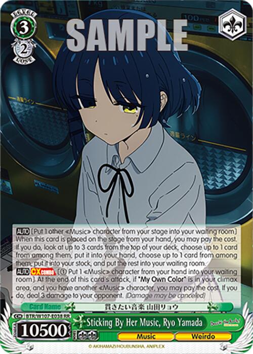 Image of Sticking By Her Music, Ryo Yamada (BTR/W107-E038 RR) [BOCCHI THE ROCK!]