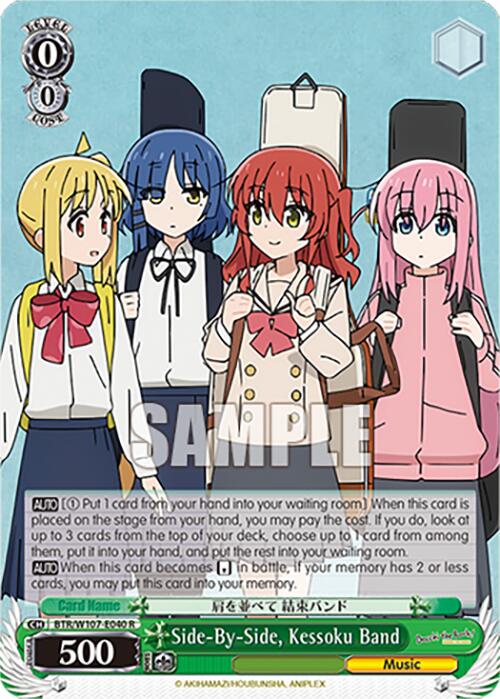 Image of Side-By-Side, Kessoku Band (BTR/W107-E040 R) [BOCCHI THE ROCK!]