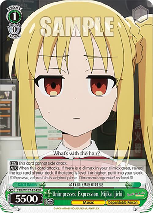 Image of Unimpressed Expression, Nijika Ijichi (BTR/W107-E042 R) [BOCCHI THE ROCK!]