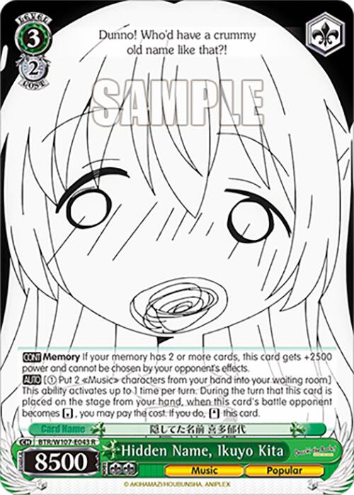 Image of Hidden Name, Ikuyo Kita (BTR/W107-E043 R) [BOCCHI THE ROCK!]