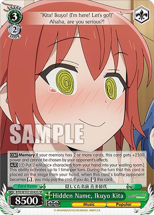Image of Hidden Name, Ikuyo Kita (BTR/W107-E043S SR) [BOCCHI THE ROCK!]
