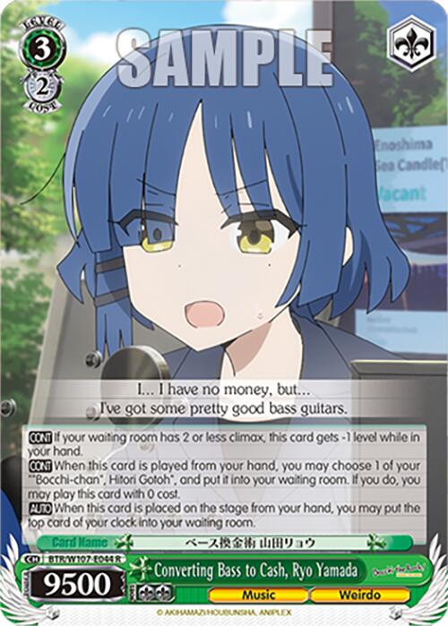 Image of Converting Bass to Cash, Ryo Yamada (BTR/W107-E044 R) [BOCCHI THE ROCK!]