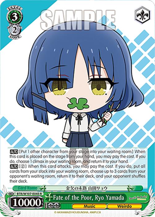 Image of Fate of the Poor, Ryo Yamada (BTR/W107-E045 R) [BOCCHI THE ROCK!]