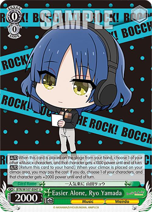Image of Easier Alone, Ryo Yamada (BTR/W107-E047 U) [BOCCHI THE ROCK!]