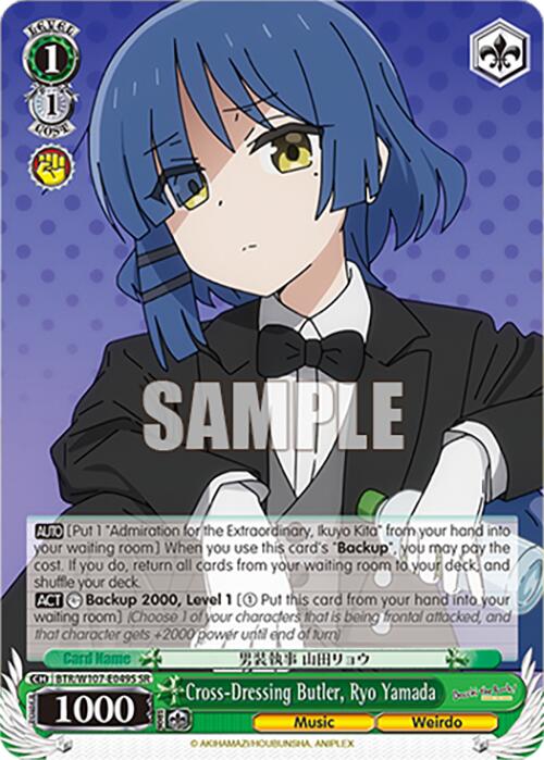 Image of Cross-Dressing Butler, Ryo Yamada (BTR/W107-E049S SR) [BOCCHI THE ROCK!]