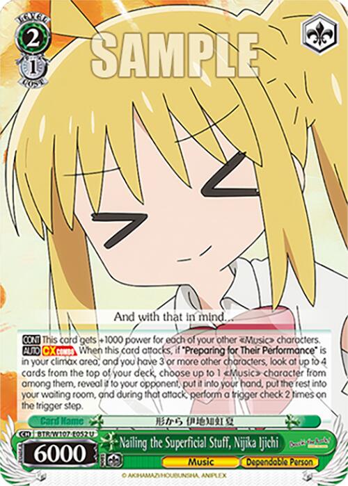 Image of Nailing the Superficial Stuff, Nijika Ijichi (BTR/W107-E052 U) [BOCCHI THE ROCK!]