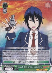 Image of Crack Hit-man, Seishiro (NK/W30-E036 U) [NISEKOI -False Love-]