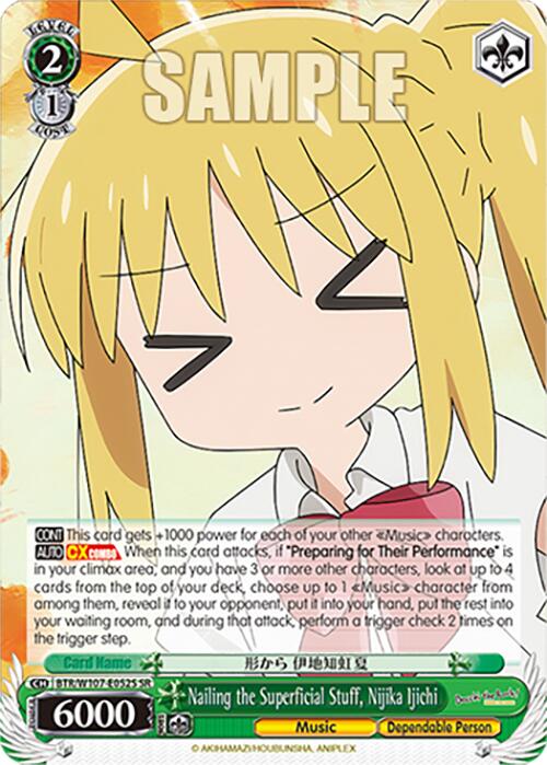 Image of Nailing the Superficial Stuff, Nijika Ijichi (BTR/W107-E052S SR) [BOCCHI THE ROCK!]