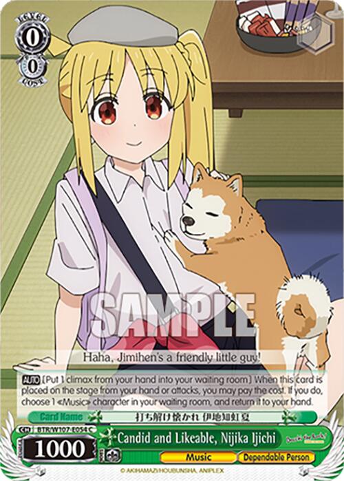Image of Candid and Likeable, Nijika Ijichi (BTR/W107-E054 C) [BOCCHI THE ROCK!]