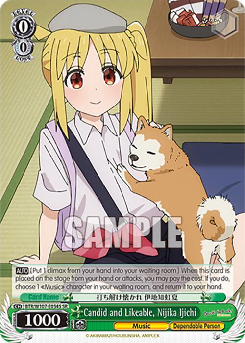 Image of Candid and Likeable, Nijika Ijichi (BTR/W107-E054S SR) [BOCCHI THE ROCK!]