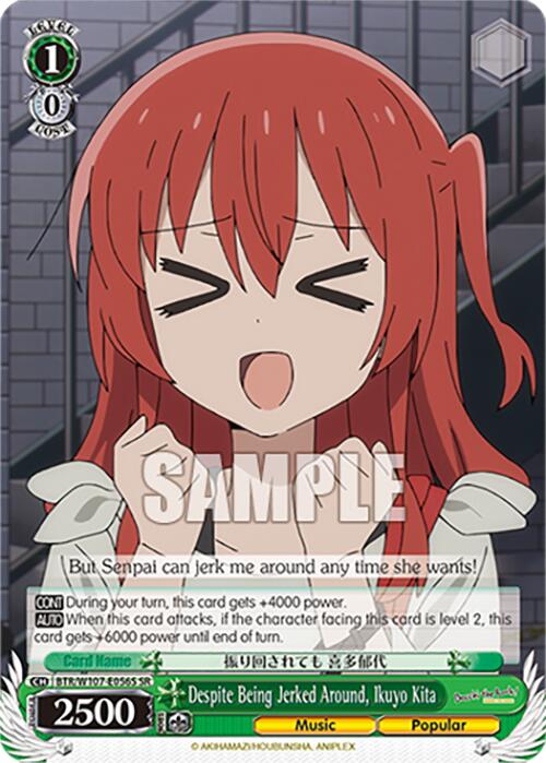 Image of Despite Being Jerked Around, Ikuyo Kita (BTR/W107-E056S SR) [BOCCHI THE ROCK!]