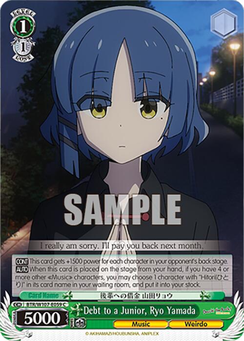 Image of Debt to a Junior, Ryo Yamada (BTR/W107-E059 C) [BOCCHI THE ROCK!]