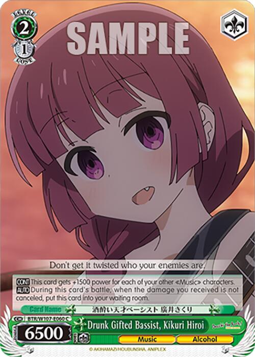 Image of Drunk Gifted Bassist, Kikuri Hiroi (BTR/W107-E060 C) [BOCCHI THE ROCK!]