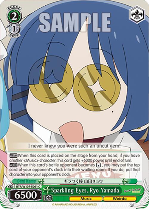 Image of Sparkling Eyes, Ryo Yamada (BTR/W107-E061 C) [BOCCHI THE ROCK!]