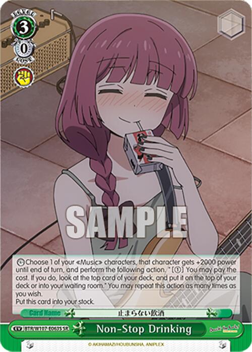 Image of Non-Stop Drinking (BTR/W107-E063S SR) [BOCCHI THE ROCK!]