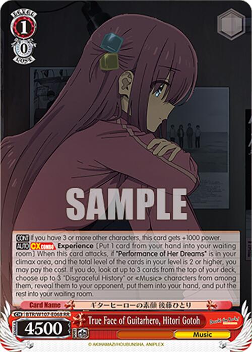 Image of True Face of Guitarhero, Hitori Gotoh (BTR/W107-E068 RR) [BOCCHI THE ROCK!]