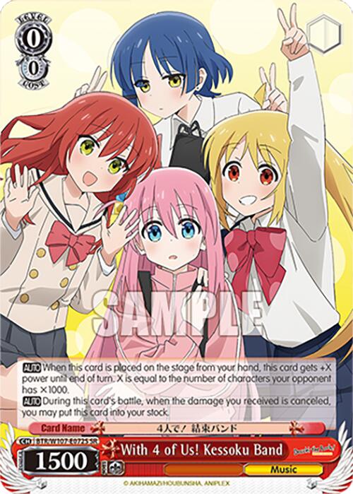 Image of With 4 of Us! Kessoku Band (BTR/W107-E072S SR) [BOCCHI THE ROCK!]