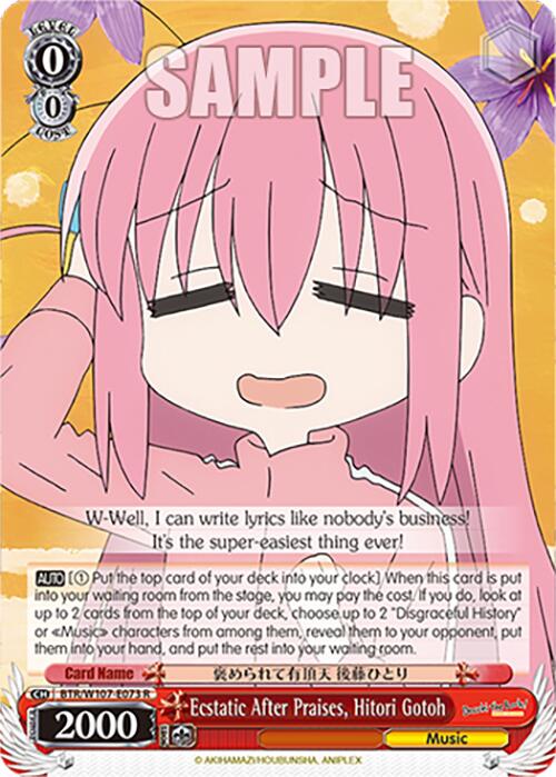 Image of Ecstatic After Praises, Hitori Gotoh (BTR/W107-E073 R) [BOCCHI THE ROCK!]
