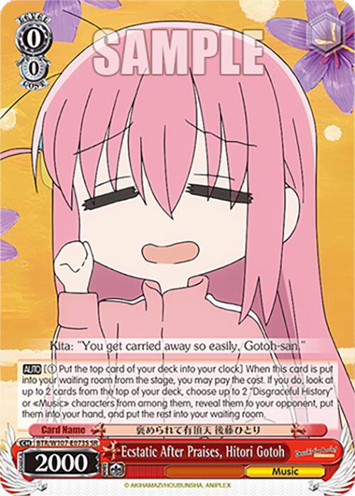 Image of Ecstatic After Praises, Hitori Gotoh (BTR/W107-E073S SR) [BOCCHI THE ROCK!]