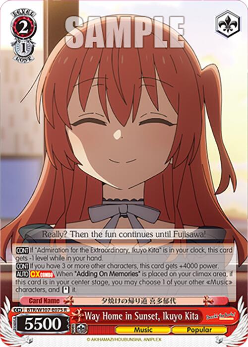 Image of Way Home in Sunset, Ikuyo Kita (BTR/W107-E075 R) [BOCCHI THE ROCK!]