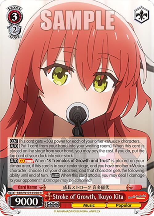 Image of Stroke of Growth, Ikuyo Kita (BTR/W107-E076 R) [BOCCHI THE ROCK!]