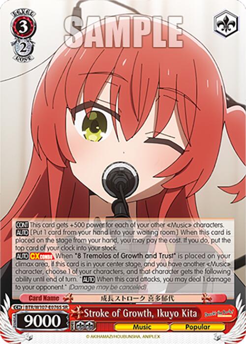Image of Stroke of Growth, Ikuyo Kita (BTR/W107-E076S SR) [BOCCHI THE ROCK!]