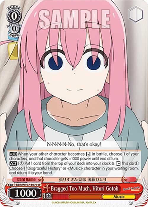 Image of Bragged Too Much, Hitori Gotoh (BTR/W107-E077 U) [BOCCHI THE ROCK!]