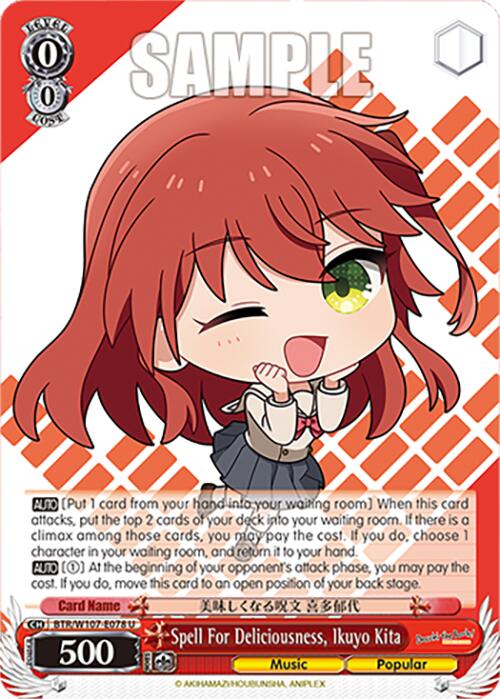 Image of Spell For Deliciousness, Ikuyo Kita (BTR/W107-E078 U) [BOCCHI THE ROCK!]