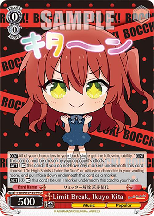 Image of Limit Break, Ikuyo Kita (BTR/W107-E079 U) [BOCCHI THE ROCK!]