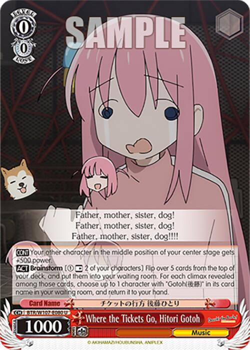 Image of Where the Tickets Go, Hitori Gotoh (BTR/W107-E080 U) [BOCCHI THE ROCK!]