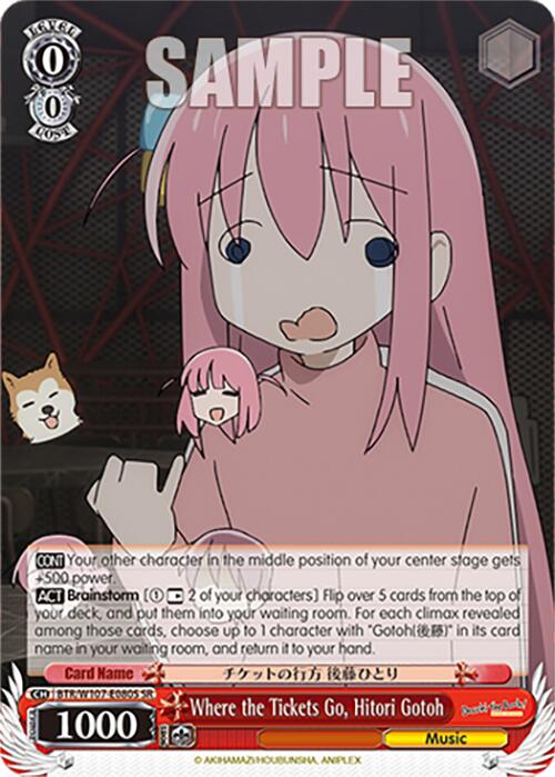 Image of Where the Tickets Go, Hitori Gotoh (BTR/W107-E080S SR) [BOCCHI THE ROCK!]