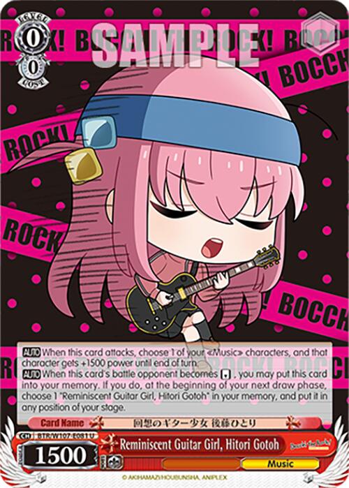 Image of Reminiscent Guitar Girl, Hitori Gotoh (BTR/W107-E081 U) [BOCCHI THE ROCK!]