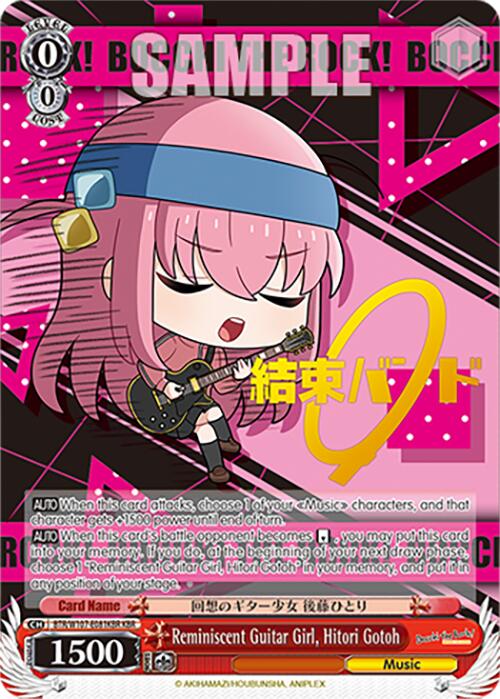Image of Reminiscent Guitar Girl, Hitori Gotoh (BTR/W107-E081KBR KBR) [BOCCHI THE ROCK!]