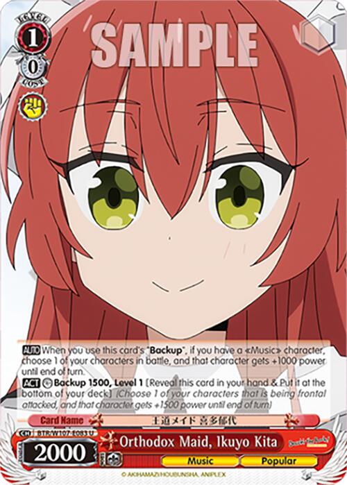 Image of Orthodox Maid, Ikuyo Kita (BTR/W107-E083 U) [BOCCHI THE ROCK!]