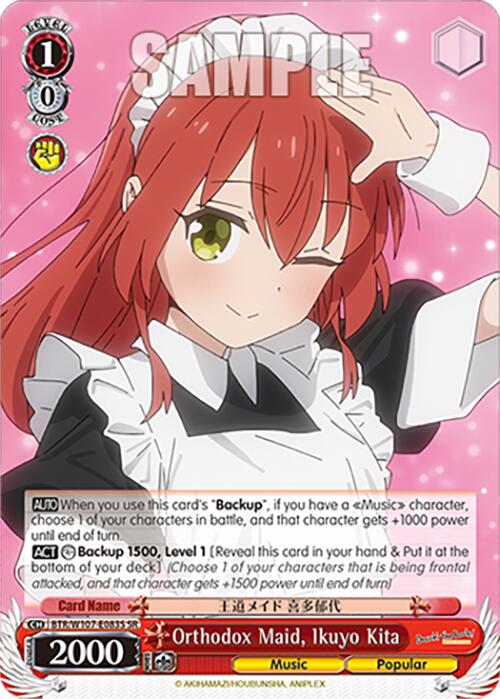 Image of Orthodox Maid, Ikuyo Kita (BTR/W107-E083S SR) [BOCCHI THE ROCK!]