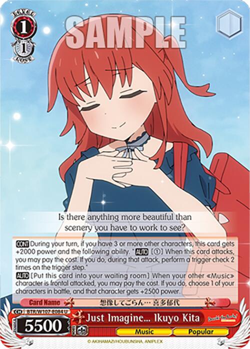Image of Just Imagine Ikuyo Kita (BTR/W107-E084 U) [BOCCHI THE ROCK!]