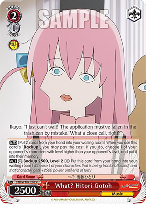Image of What? Hitori Gotoh (BTR/W107-E085 U) [BOCCHI THE ROCK!]