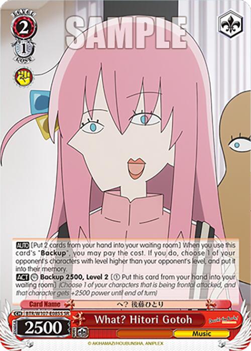 Image of What? Hitori Gotoh (BTR/W107-E085S SR) [BOCCHI THE ROCK!]