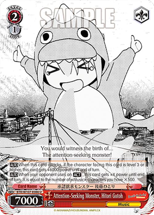 Image of Attention-Seeking Monster, Hitori Gotoh (BTR/W107-E086 U) [BOCCHI THE ROCK!]