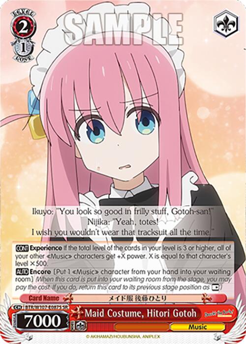 Image of Maid Costume, Hitori Gotoh (BTR/W107-E087S SR) [BOCCHI THE ROCK!]