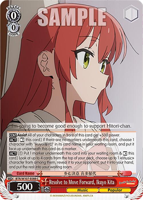 Image of Resolve to Move Forward, Ikuyo Kita (BTR/W107-E088 C) [BOCCHI THE ROCK!]