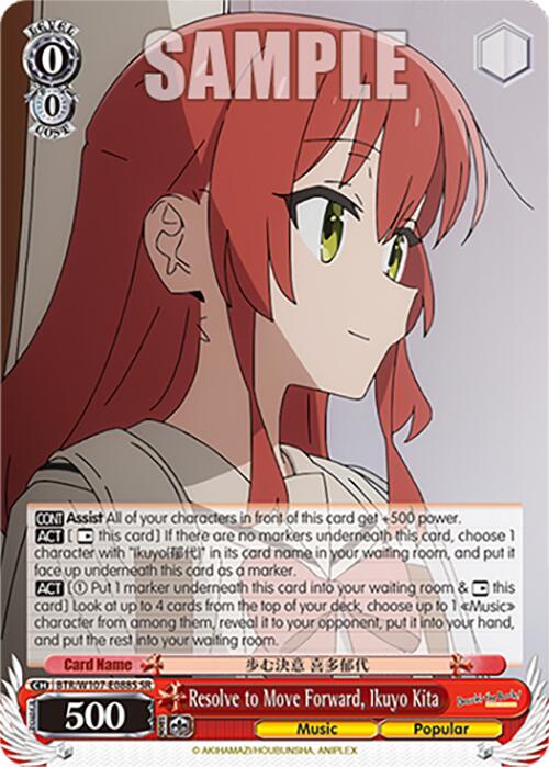Image of Resolve to Move Forward, Ikuyo Kita (BTR/W107-E088S SR) [BOCCHI THE ROCK!]