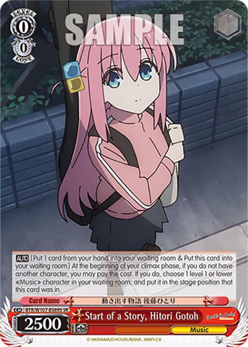 Image of Start of a Story, Hitori Gotoh (BTR/W107-E089S SR) [BOCCHI THE ROCK!]